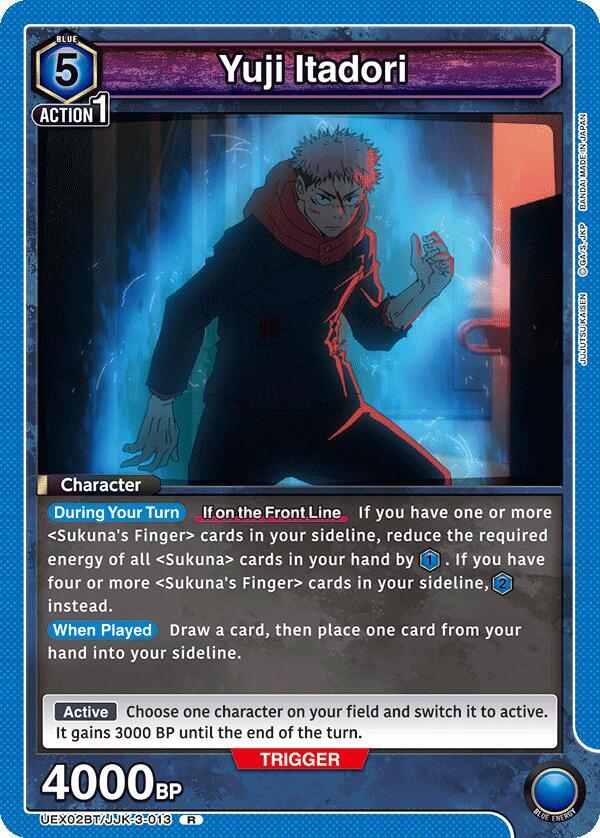 Yuji Itadori (013) - UEX02BT: Jujutsu Kaisen Vol.2 - Union Arena