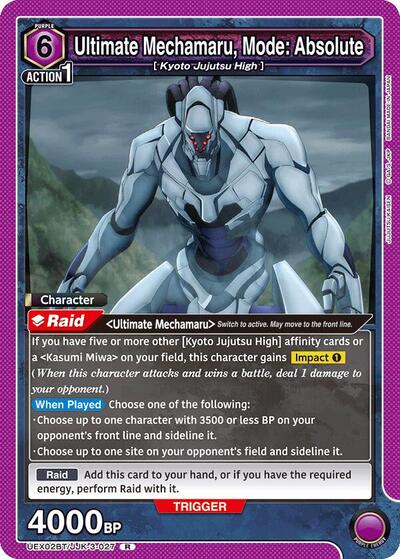 Ultimate Mechamaru, Mode: Absolute card