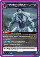 Ultimate Mechamaru, Mode: Absolute - UEX02BT: Jujutsu Kaisen Vol.2