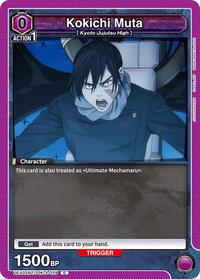 Kokichi Muta (029)