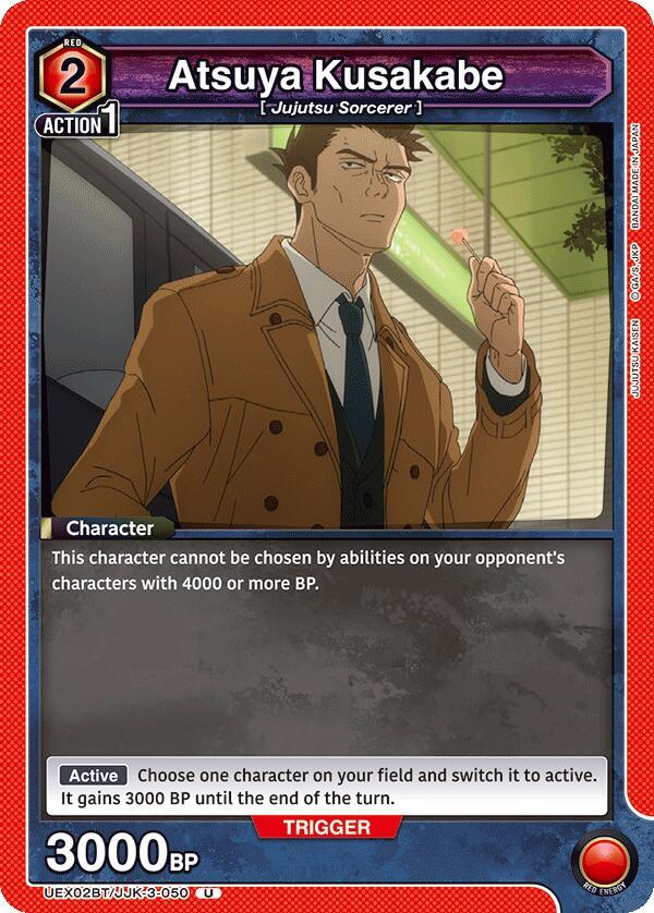 Atsuya Kusakabe - UEX02BT: Jujutsu Kaisen Vol.2 - Union Arena