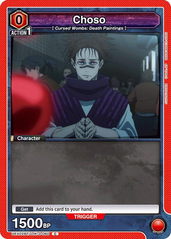 Choso (060) - UEX02BT: Jujutsu Kaisen Vol.2 - Union Arena