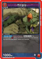 Ko-guy - UEX02BT: Jujutsu Kaisen Vol.2 - Union Arena - TCGplayer.com