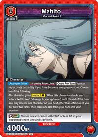 Mahito (067)