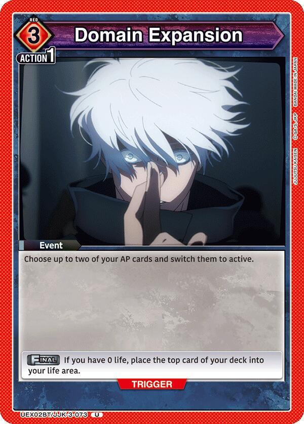 Domain Expansion - UEX02BT: Jujutsu Kaisen Vol.2 - Union Arena