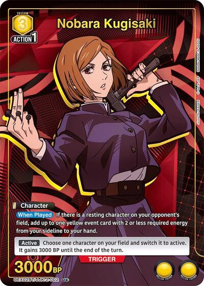 Nobara Kugisaki (002) (U*) card