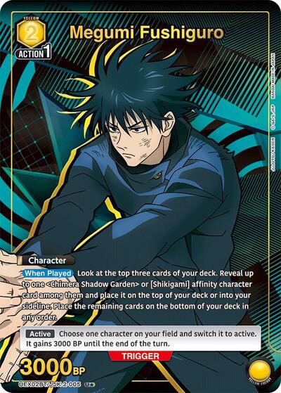Megumi Fushiguro (005) (U*) UEX02BT: Jujutsu Kaisen Vol.2 Uncommon 1-Star Union Arena card — value and price
