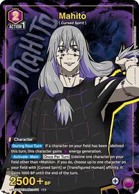 Mahito (011) (C*)