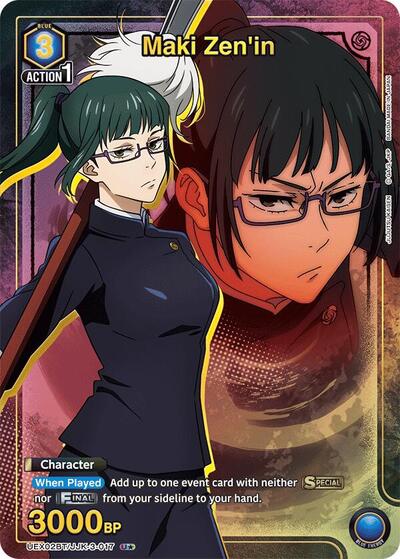 Maki Zen'in (U*) card