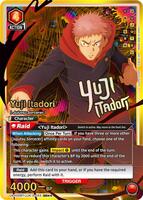 Yuji Itadori (043) (SR**) - UEX02BT: Jujutsu Kaisen Vol.2 - Union