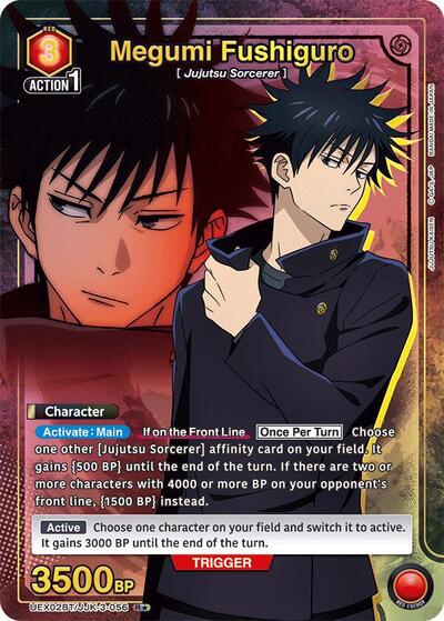 Megumi Fushiguro (056) (R*) card