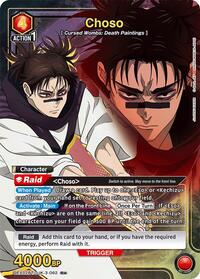 Choso (062) (R*)