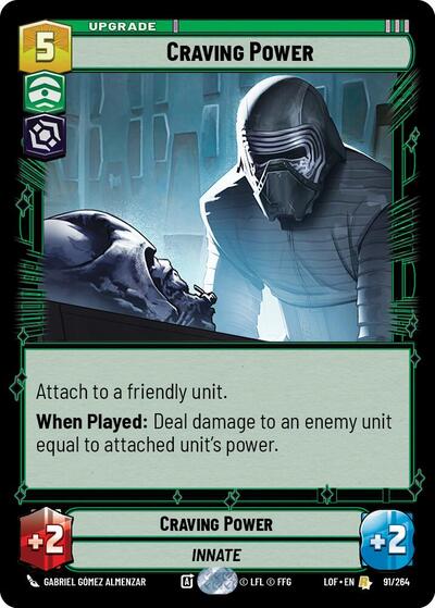 Craving Power Legends of the Force card price