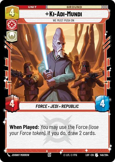Ki Adi Mundi We Must Push On