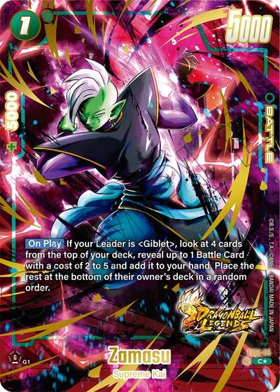 Zamasu (Bonus Pack Alternate Art) card