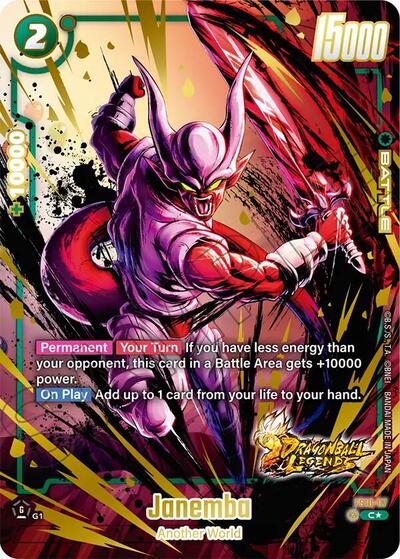 Janemba (Bonus Pack Alternate Art) card