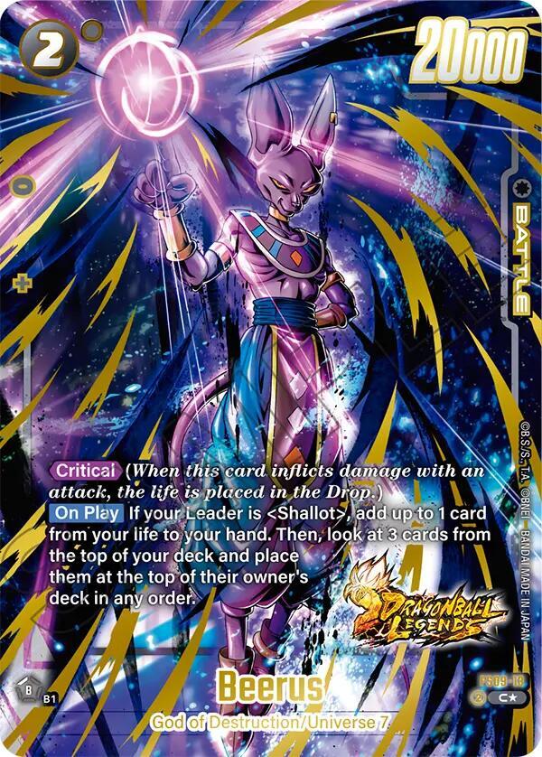 Beerus (Bonus Pack Alternate Art) - Starter Deck 9: Shallot