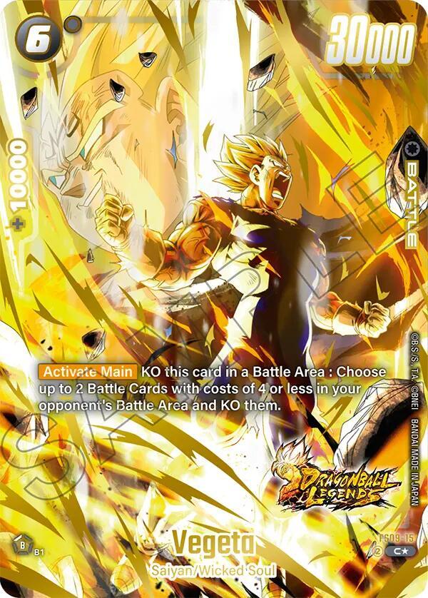 Vegeta (Bonus Pack Alternate Art) - Starter Deck 9: Shallot