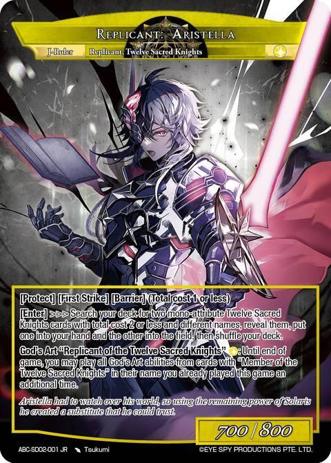 Aristella I, Returned King // Replicant: Aristella