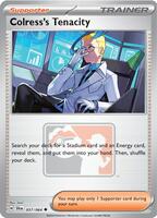 League & Championship Cards