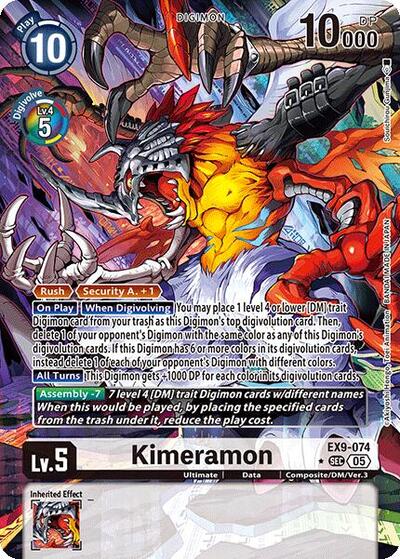 Kimeramon (Alternate Art) Versus Monsters card price