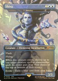 Shiva - Subtlety (Rainbow Foil) (Foil)