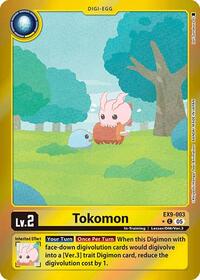 Tokomon (Limited Foil)