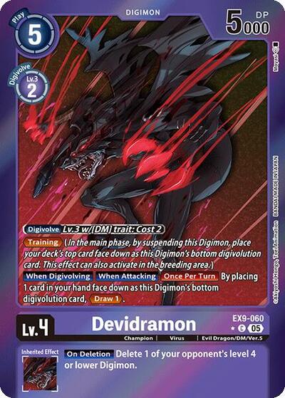 Devidramon (Limited Foil) Versus Monsters card price