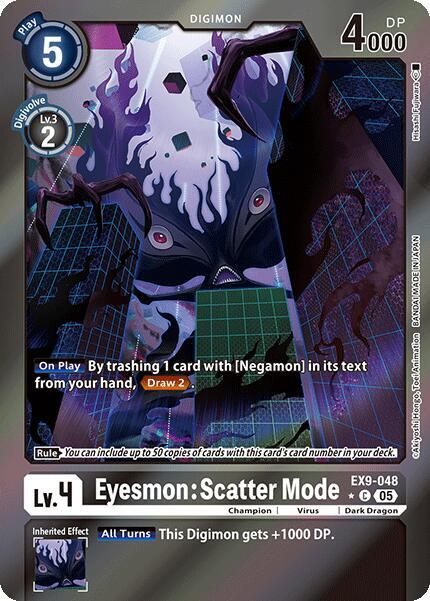 Eyesmon Scatter Mode Limited Foil digimon card