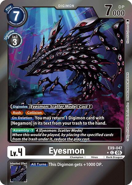 Eyesmon Limited Foil digimon card