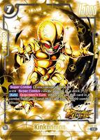 Kinkanman (Bonus Pack Alternate Art) - Starter Deck 9: Shallot