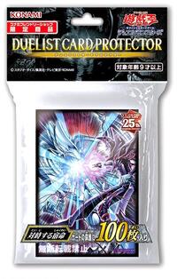 Konami Card Sleeves Imported Yu-Gi-Oh! Duelist Card Protectors - Destined Rivals (100-Pack)