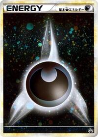 Basic Darkness Energy #017/L-P from L-P: Legends Promos Pokemon card image