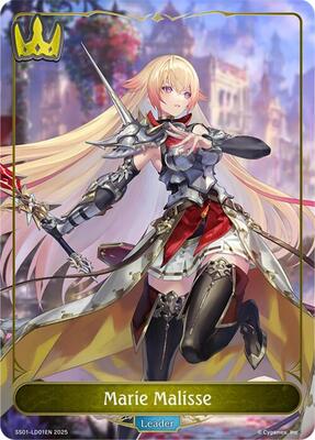 SS01: Worlds Beyond (Swordcraft) | Shadowverse: Evolve | TCGplayer