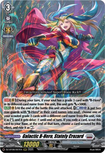 Galactic B-Hero, Stately Crozard - DZ-BT08: Knights 0f Rebirth