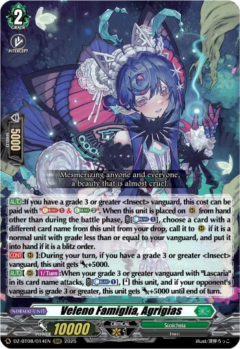 Veleno Famiglia, Agrigias - DZ-BT08: Knights 0f Rebirth