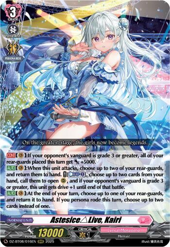 Astesice△Live カイリ(DZ-BT08/SEC07) AstesiceLive, Kairi - DZ-BT08: Knights 0f Rebirth - Cardfight