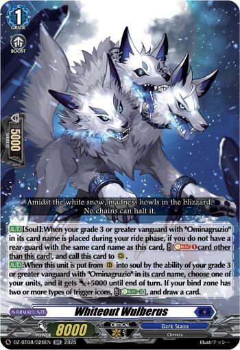 Whiteout Wulberus