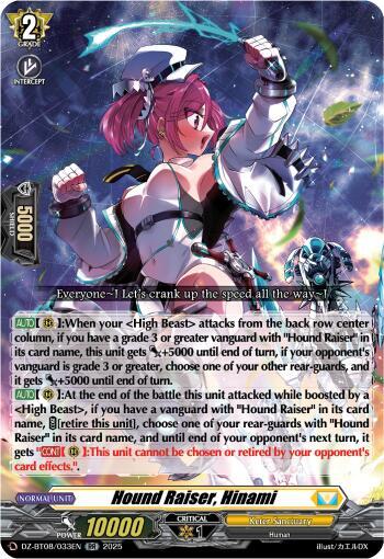Hound Raiser, Hinami