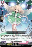 Astesice△Live カイリ(SEC)(DZ-BT08/SEC07) Cardfight!! Vanguard/[DZ-BT08] Knights 0f Rebirth]Astesice
