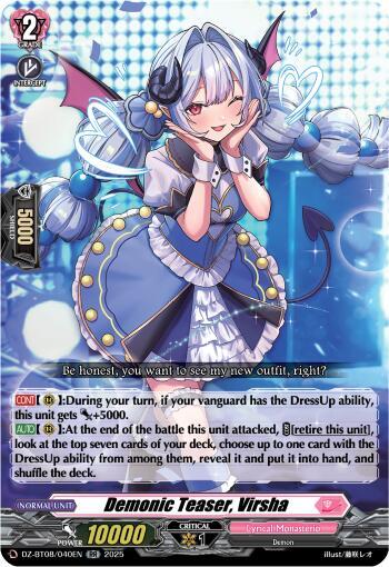 Demonic Teaser, Virsha - DZ-BT08: Knights 0f Rebirth - Cardfight