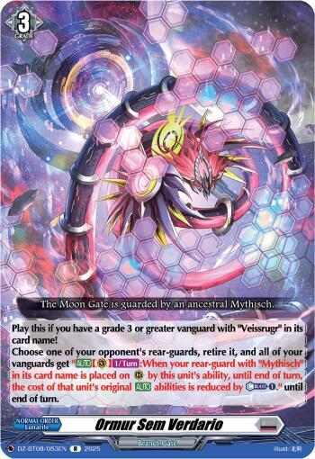 Ormur Sem Verdario - DZ-BT08: Knights 0f Rebirth - Cardfight