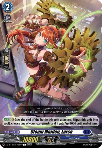 Steam Maiden, Larsa