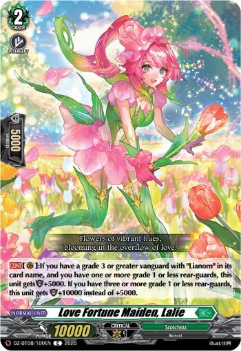 Love Fortune Maiden, Lalie