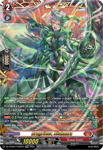 Dragritter, Bishaara (FFR) - DZ-BT08: Knights 0f Rebirth