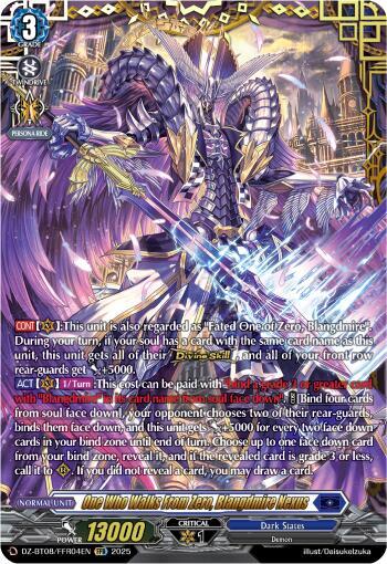 JOKERD 零-ZERO-VENGEANCE(ヴェンジェンス) One Who Walks From Zero, Blangdmire Nexus (FFR) - DZ-BT08