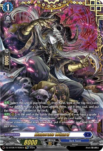 Elaborate Wizard (FFR)