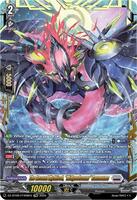 バヴサーガラ　ffr The Second Mythisch, 