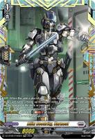 ヴァンガード　ブリッツセキュリティヴァルネスト【FFR】 Blitz Security, Varnest | Cardfight!! Vanguard Wiki | Fandom