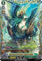 ハーヴェストエルフ FFR ハーヴェスト・エルフ FFR 1枚 FFR】ハーヴェスト・エルフ - TCG